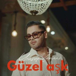 دانلود آهنگ یوسف زمانی گوزل اشک (بهترین کیفیت) + متن اهنگ