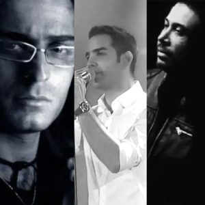 دانلود آهنگ نشکن دلمو محسن یگانه و محسن چاوشی و حامد هاکان