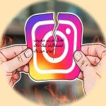 آهنگ ترند عربی اینستاگرام