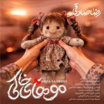 دانلود آهنگ رضا صادقی موهای خاکی