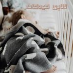 دانلود آهنگ لالایی