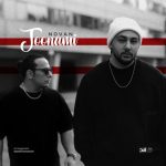 دانلود آهنگ جونمی کنارمی موندنی نوان