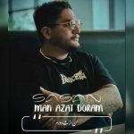 دانلود آهنگ جدید ساسان من ازت دورم